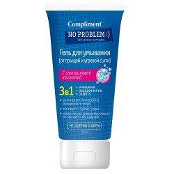 ГЕЛЬ д умывания Compliment No Problem 3 В 1 200мл